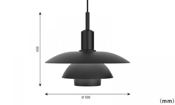 PH 5/5 ペンダントライト LED メタルブラック
