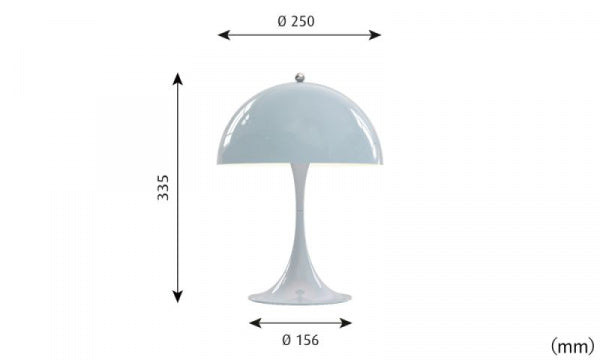 Panthella Table 250 ペールブルー