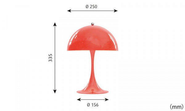 Panthella Table 250 コーラル