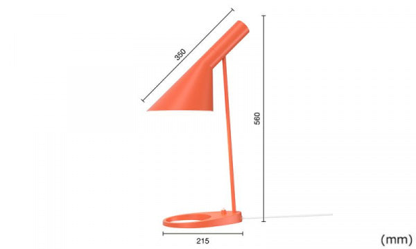 AJ Table エレクトリックオレンジ