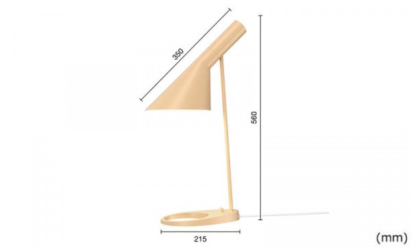 AJ Table ウォームサンド