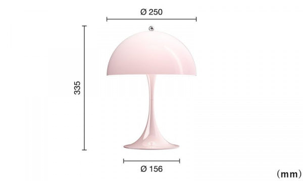 Panthella Table 250 オパールペールローズ