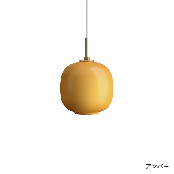 VL45 Radiohus Pendant φ175