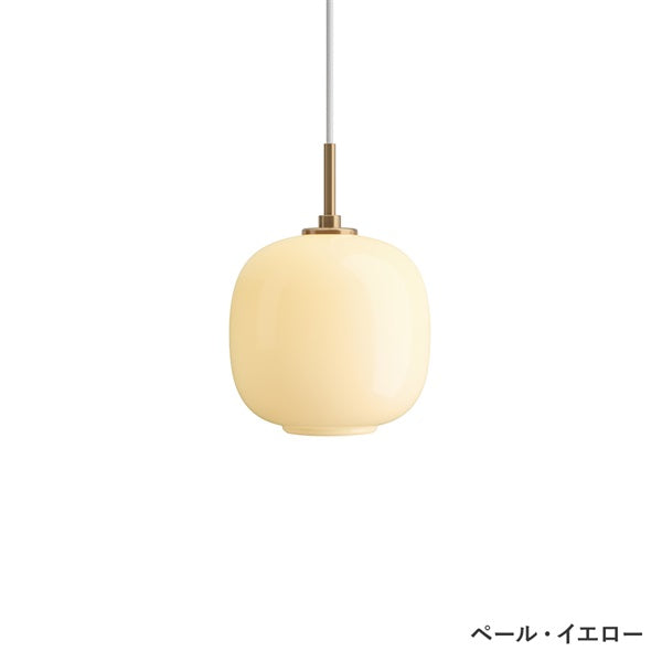 VL45 Radiohus Pendant φ175