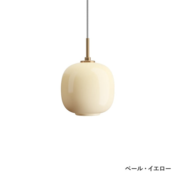 VL45 Radiohus Pendant φ175