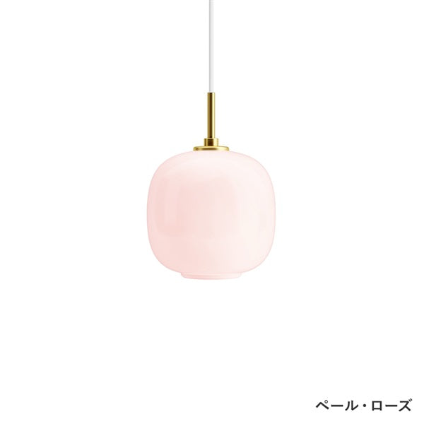 VL45 Radiohus Pendant φ175