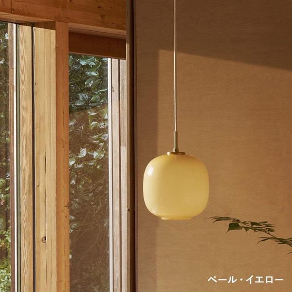 VL45 Radiohus Pendant φ175