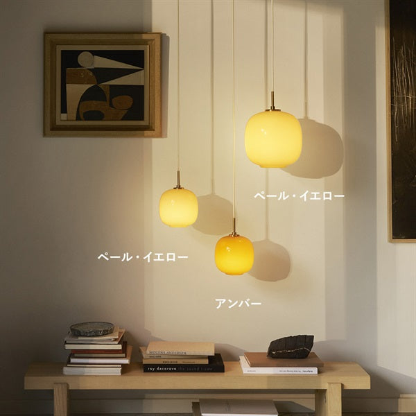 VL45 Radiohus Pendant φ175