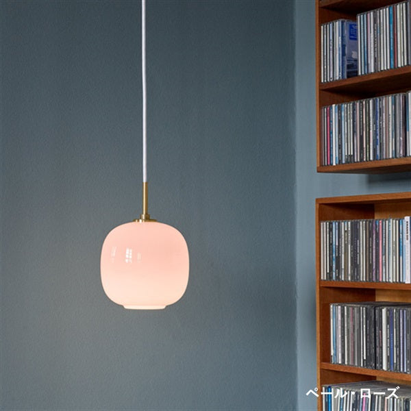 VL45 Radiohus Pendant φ175