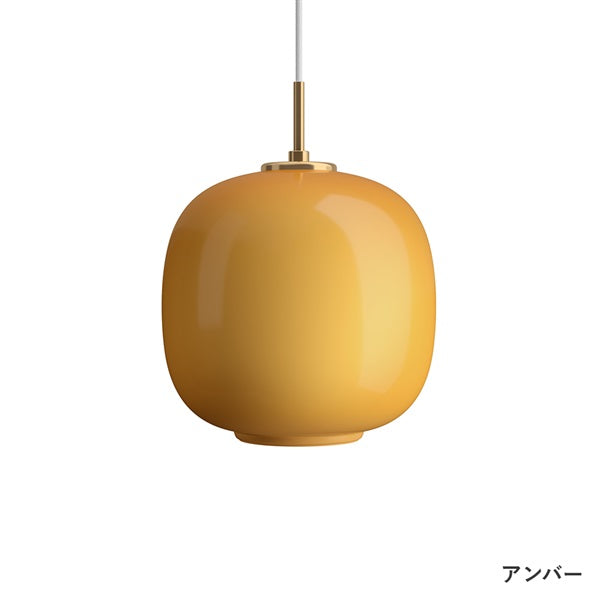 VL45 Radiohus Pendant φ250