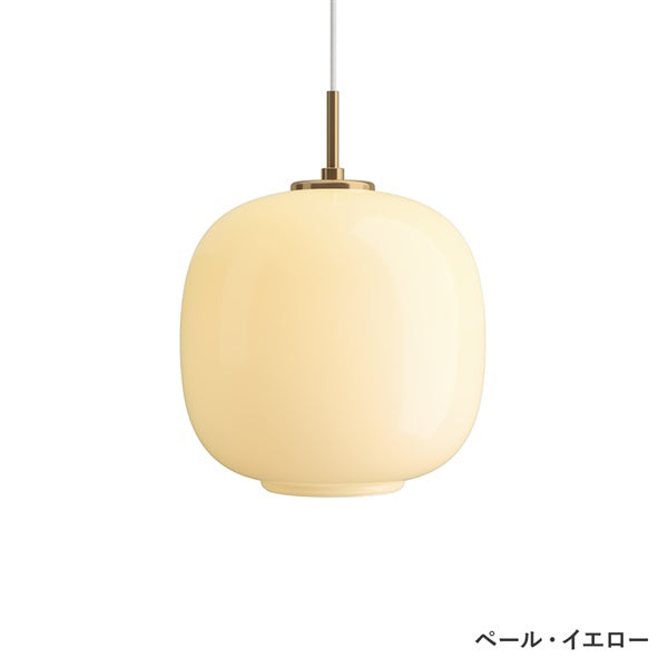 VL45 Radiohus Pendant φ250
