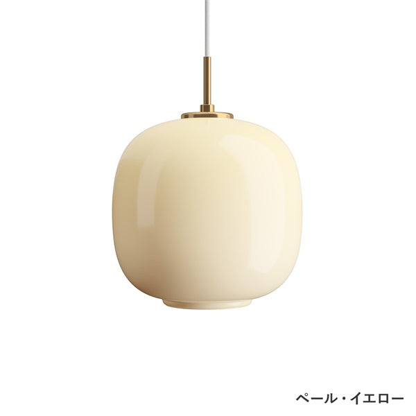 VL45 Radiohus Pendant φ250