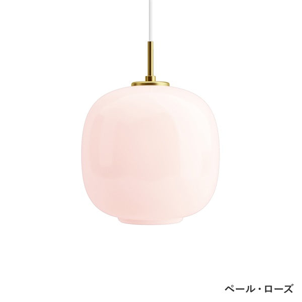 VL45 Radiohus Pendant φ250