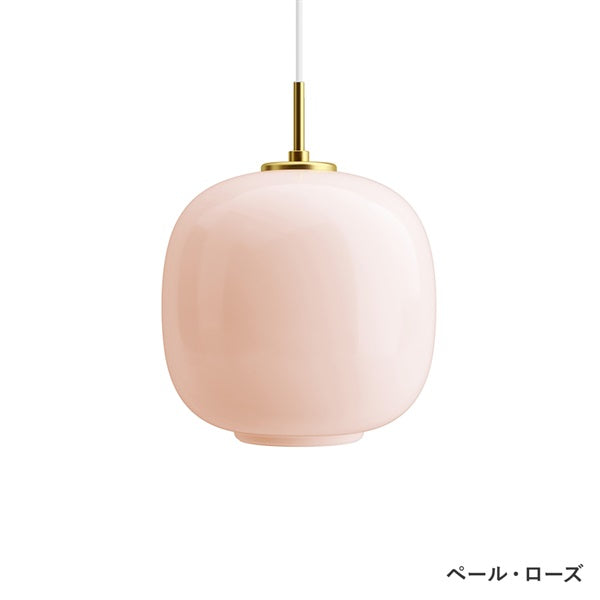VL45 Radiohus Pendant φ250