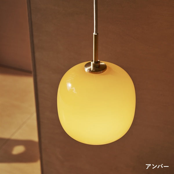 VL45 Radiohus Pendant φ250