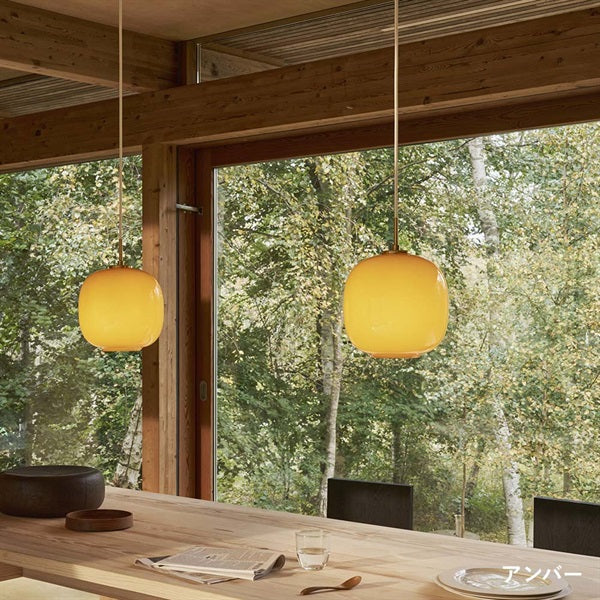 VL45 Radiohus Pendant φ250
