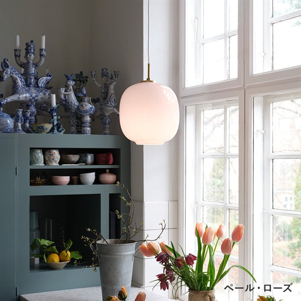 VL45 Radiohus Pendant φ250