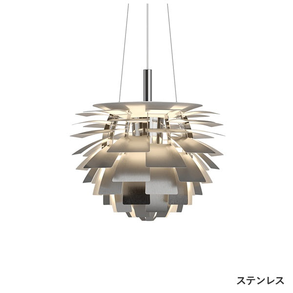 PH Artichoke ペンダントライト φ480 LED 3000K