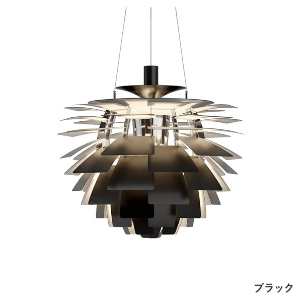 PH Artichoke Pendant Light φ600 LED 3000K