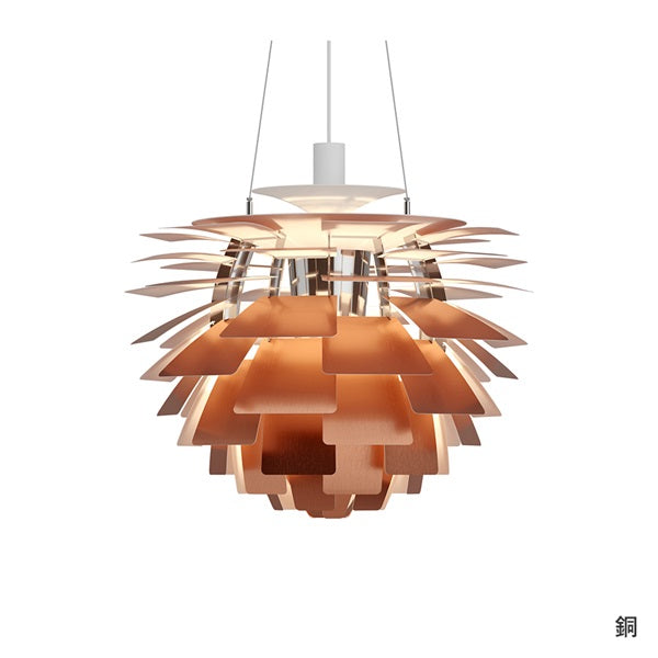 PH Artichoke Pendant Light φ600 LED 3000K