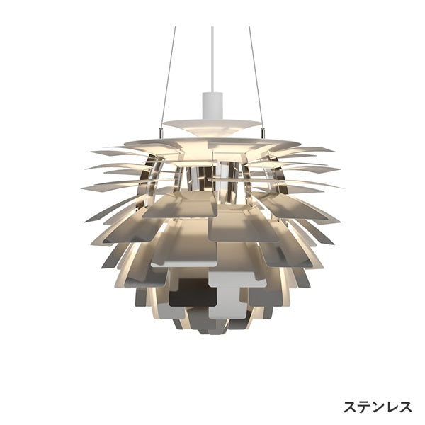 PH Artichoke Pendant Light φ600 LED 3000K
