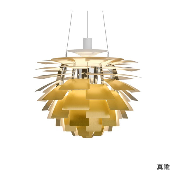 PH Artichoke Pendant Light φ600 LED 3000K