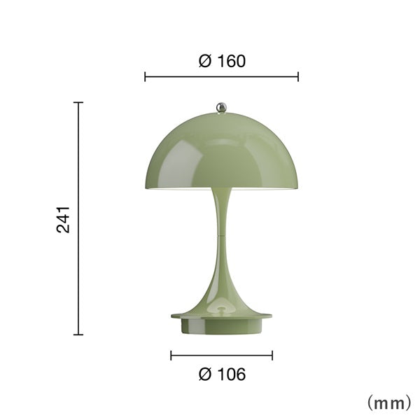 Panthella Portable 160 V3 Opaque Burgundy