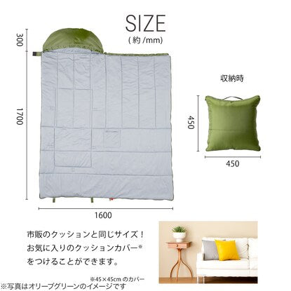 クッション型多機能寝袋（ダークグレー）