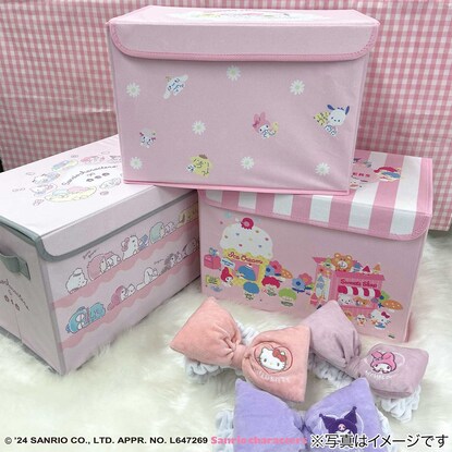 Dararin Life Storage Box