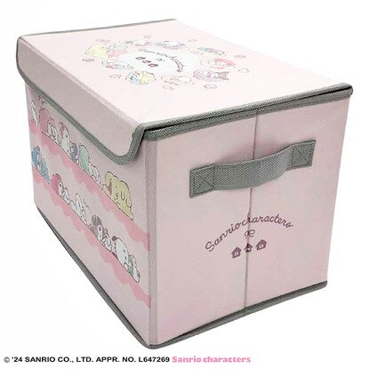 Dararin Life Storage Box
