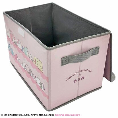Dararin Life Storage Box