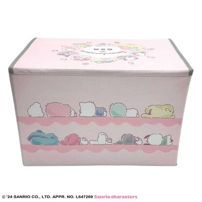 Dararin Life Storage Box