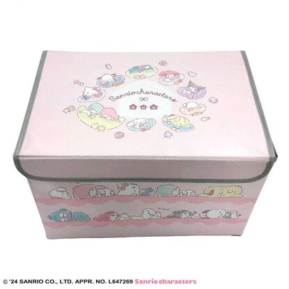 Dararin Life Storage Box