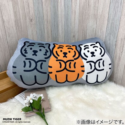 Musik Tiger Cushion Large Gray