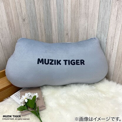 Musik Tiger Cushion Large Gray