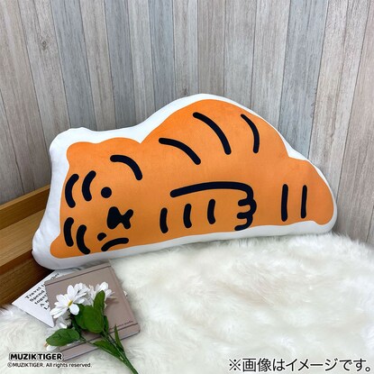 Musik Tiger Cushion Large Orange