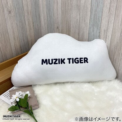 Musik Tiger Cushion Large Orange