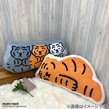 Musik Tiger Cushion Large Orange