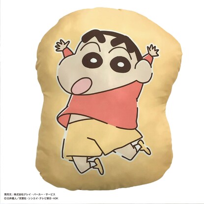 Crayon Shin-chan Die-cut Cushion Yellow