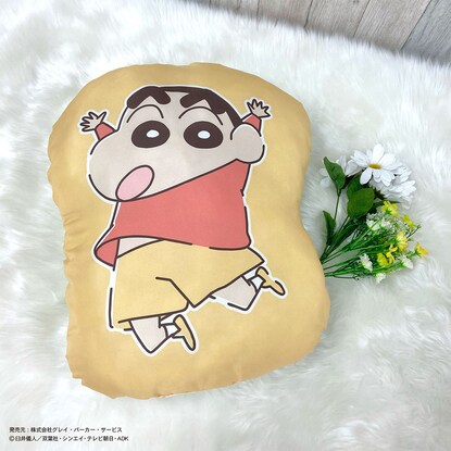 Crayon Shin-chan Die-cut Cushion Yellow
