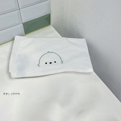 I'm Shimaenaga. Face towel