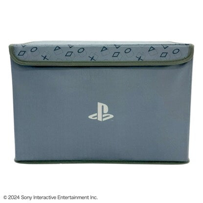 PlayStation Storage Box (Light Gray)