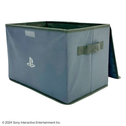 PlayStation Storage Box (Light Gray)