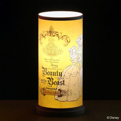 Desk lamp (Beauty and the Beast)