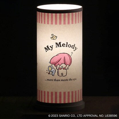 Desk lamp (My Melody)