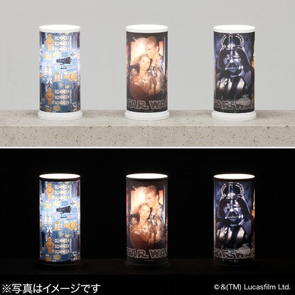 Desk lamp (Star Wars P)