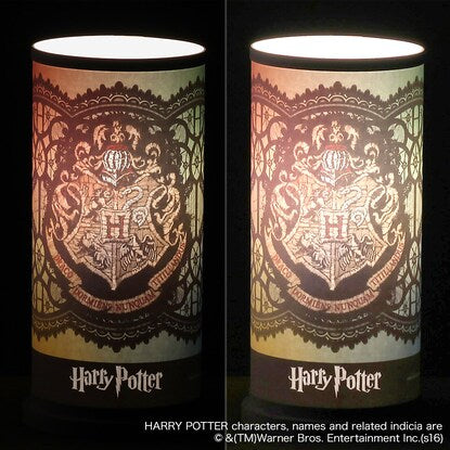 Desk lamp (Harry Potter)