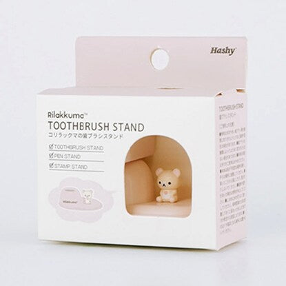 Toothbrush stand Korilakkuma