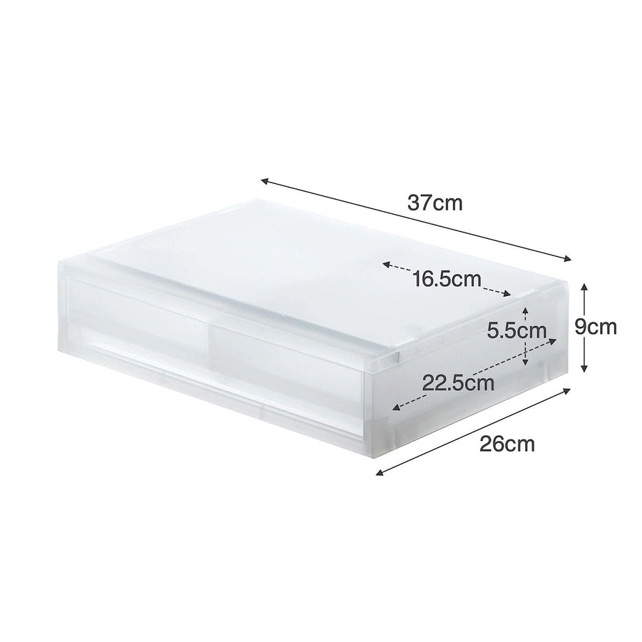 ポリプロピレンケース引出式・横ワイド・薄型２個