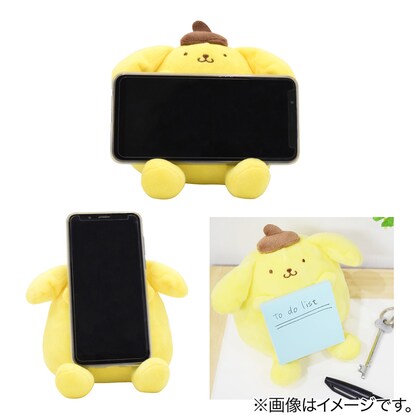 Multi-purpose mini pillow Pompompurin